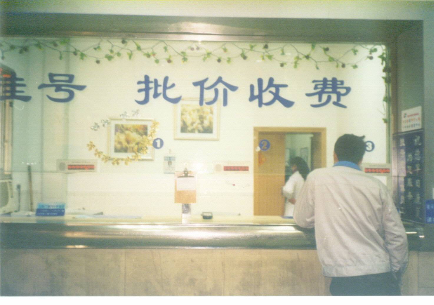 رմ
