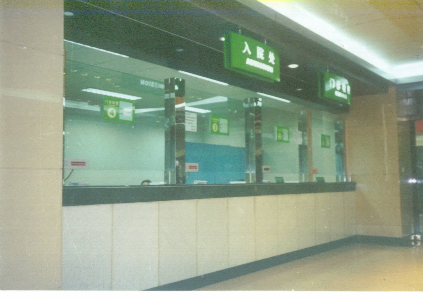 رմ