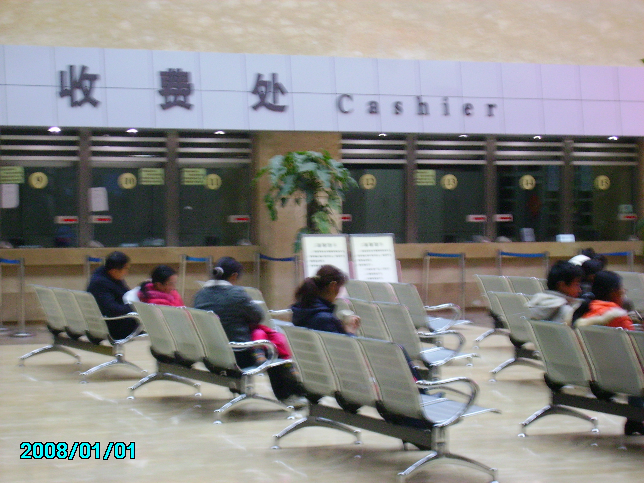 رմ